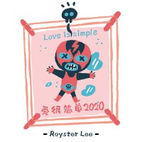 ROYSTER 2020專輯_royster leeROYSTER 2020最新專輯