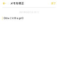 CVvzzZ歌曲歌詞大全_CVvzzZ最新歌曲歌詞