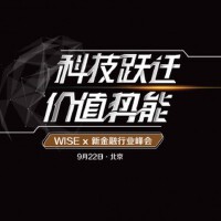 X-Wise最新專輯_新專輯大全_專輯列表