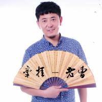 老曹歌曲歌詞大全_老曹最新歌曲歌詞