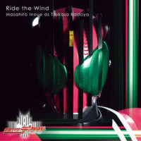 Ride the Wind專輯_井上正大Ride the Wind最新專輯