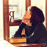 Andante