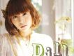 Dill (Single)專輯_豊崎愛生Dill (Single)最新專輯