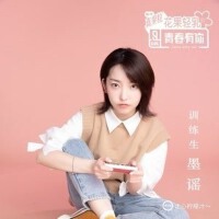 墨謠歌曲歌詞大全_墨謠最新歌曲歌詞