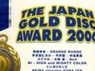 THE JAPAN GOLD DISC