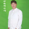 老橋光歌曲歌詞大全_老橋光最新歌曲歌詞