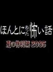 市毛良枝演過的電影電視劇線上看_影視作品大全 - 蟲蟲明星