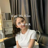 Can We Kiss專輯_水公主Can We Kiss最新專輯