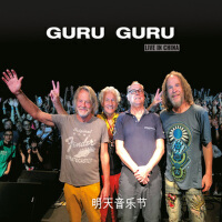 Live in China專輯_Guru GuruLive in China最新專輯