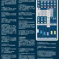 EFX歌曲歌詞大全_EFX最新歌曲歌詞