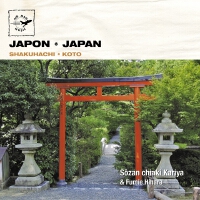 Japon - Japan: Shakuhachi & Koto (Air Mail Music Collection)