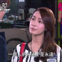 女人30情定水舞間圖片照片_女人30情定水舞間