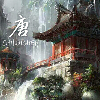 CHILDISHER歌曲歌詞大全_CHILDISHER最新歌曲歌詞