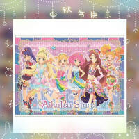 AIKATSU☆STARS!