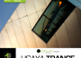 Ligaya Trance, Vol. 1 - 25 Progressive Trance Anthems專輯_ArtyLigaya Trance, Vol. 1 - 25 Progressive Trance Anthems最新專輯