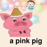 Pig Pink