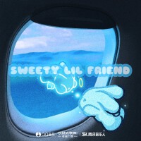 SWEETY LIL FRIEND專輯_柳競馳JcTenSWEETY LIL FRIEND最新專輯