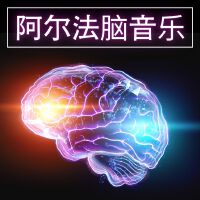 靈氣和元氣歌曲歌詞大全_靈氣和元氣最新歌曲歌詞