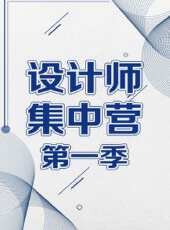 321動起來 2020最新一期線上看_全集完整版高清線上看 - 蟲蟲綜藝