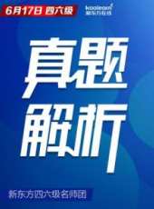 2019最新大陸科教綜藝節目大全/排行榜_好看的綜藝