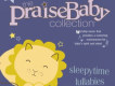 The Lord‘s Prayer歌詞_The Praise Baby CollThe Lord‘s Prayer歌詞