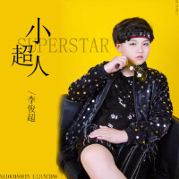 李俊超歌曲歌詞大全_李俊超最新歌曲歌詞