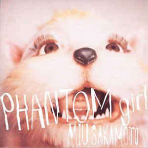 PHANTOM girl專輯_坂本美雨PHANTOM girl最新專輯