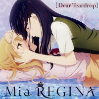 Mia REGINA歌曲歌詞大全_Mia REGINA最新歌曲歌詞