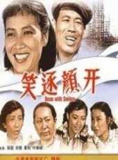 黃玲演過的電影電視劇線上看_影視作品大全_好看的明星