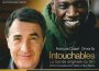 Intouchables專輯_The EmotionsIntouchables最新專輯