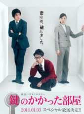 大野智演過的電影電視劇線上看_影視作品大全_好看的明星