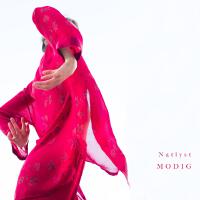 Natlyst歌曲歌詞大全_Natlyst最新歌曲歌詞