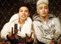 GD & TOP