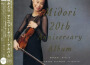 Midori-20th Anniversary專輯_五嶋美島麗Midori-20th Anniversary最新專輯