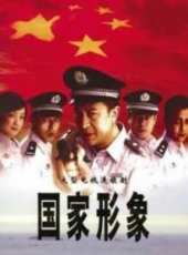 最新2011-2000警匪電視劇_好看的2011-2000警匪電視劇大全/排行榜 - 蟲蟲電視劇