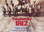 Tchaikovsky: 1812 - Capriccio Italien - Cossack Da專輯_Erich KunzelTchaikovsky: 1812 - Capriccio Italien - Cossack Da最新專輯