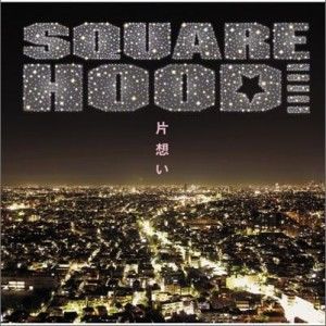 片想い(Single)專輯_SQUAREHOOD片想い(Single)最新專輯