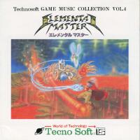 ELEMENTAL MASTER~TechnoSoft GAME MUSIC COLLECTION VOL.4