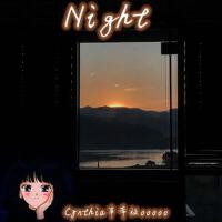 Night專輯_Cynthia-劉暢Night最新專輯