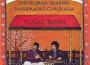 INDIA Yugal Bundi專輯_Hariprasad ChaurasiaINDIA Yugal Bundi最新專輯