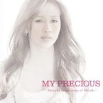 MY PRECIOUS - Shizuk專輯_工藤靜香MY PRECIOUS - Shizuk最新專輯