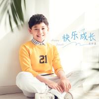 李夢瀟baby歌曲歌詞大全_李夢瀟baby最新歌曲歌詞