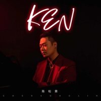 KEN