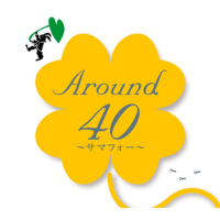 Around40～サマフォー～專輯_吉川晃司Around40～サマフォー～最新專輯