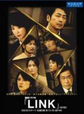 最新2013日本懸疑電視劇_好看的2013日本懸疑電視劇大全/排行榜_好看的電視劇