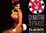 Return to the Playboy Mansion專輯_Kenny ThomasReturn to the Playboy Mansion最新專輯