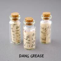 Dang Grease專輯_Brian GreenDang Grease最新專輯