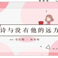 小宇Cosmos歌曲歌詞大全_小宇Cosmos最新歌曲歌詞