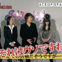 ACE OF SPADES圖片照片