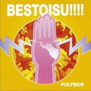 BESTOISU!!! Disc 1專輯_PolysicsBESTOISU!!! Disc 1最新專輯